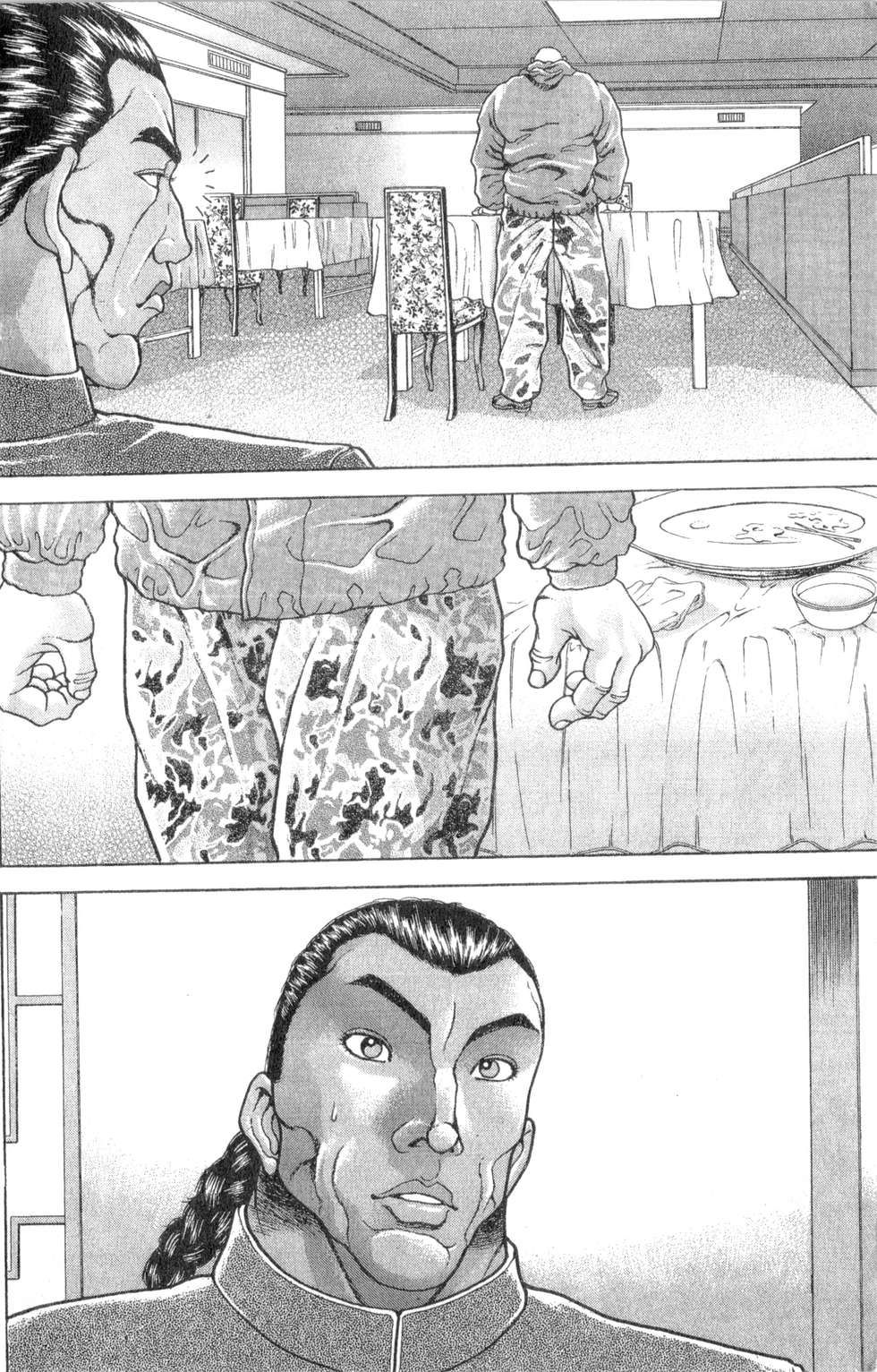第181页