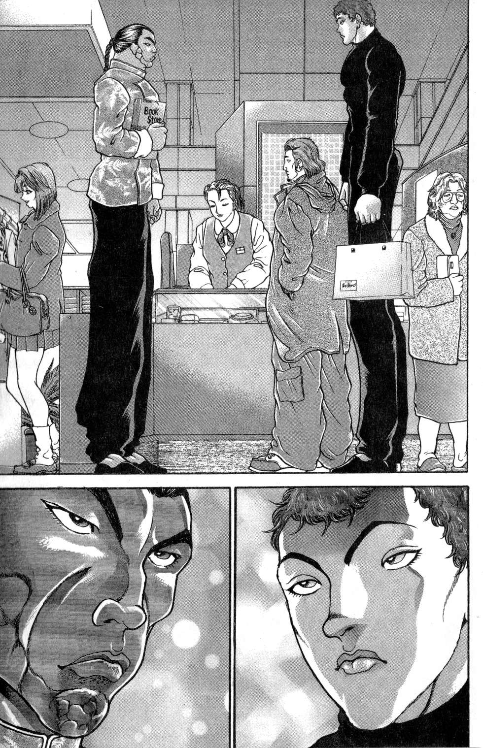 第34页