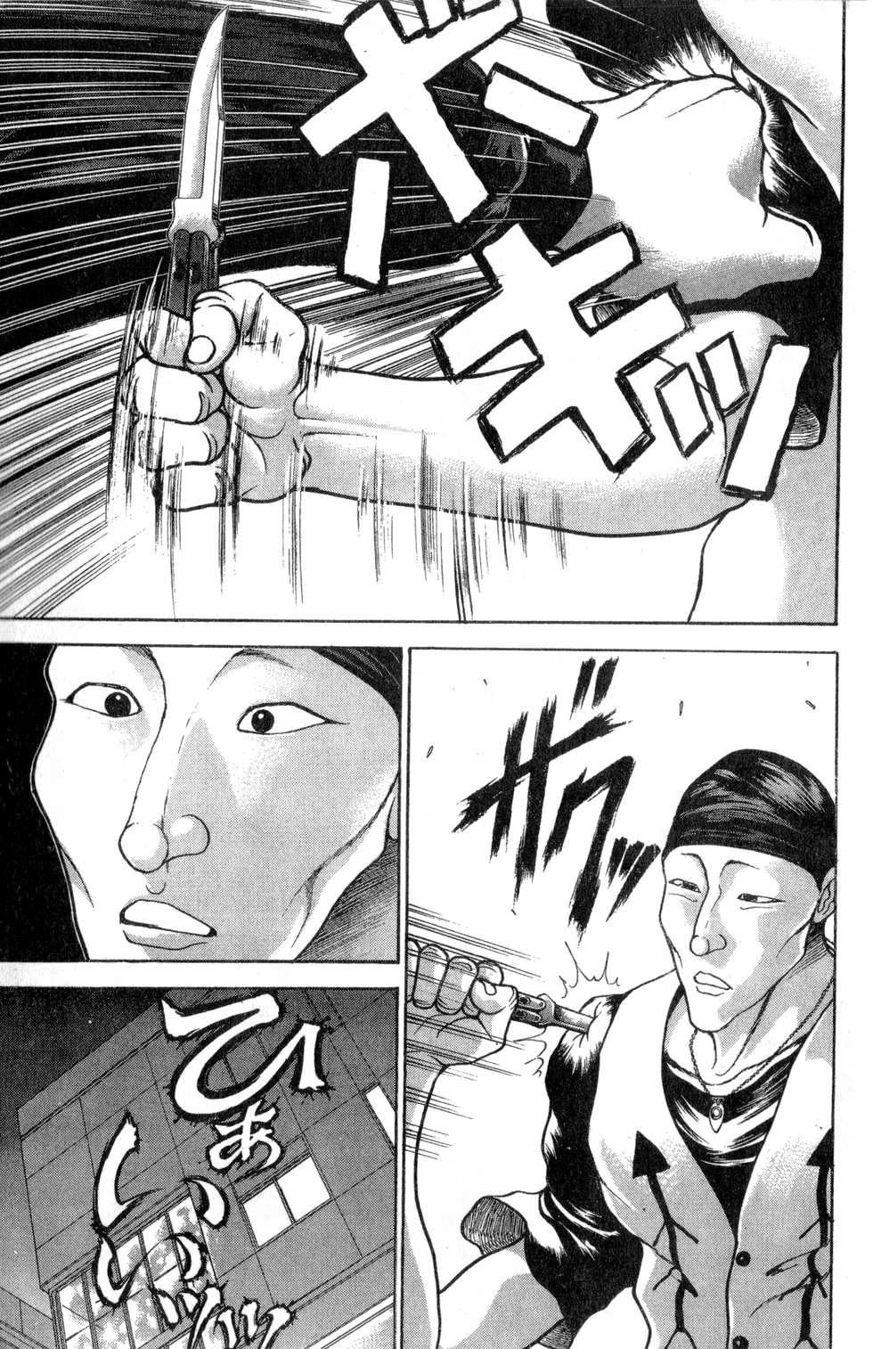 第114页