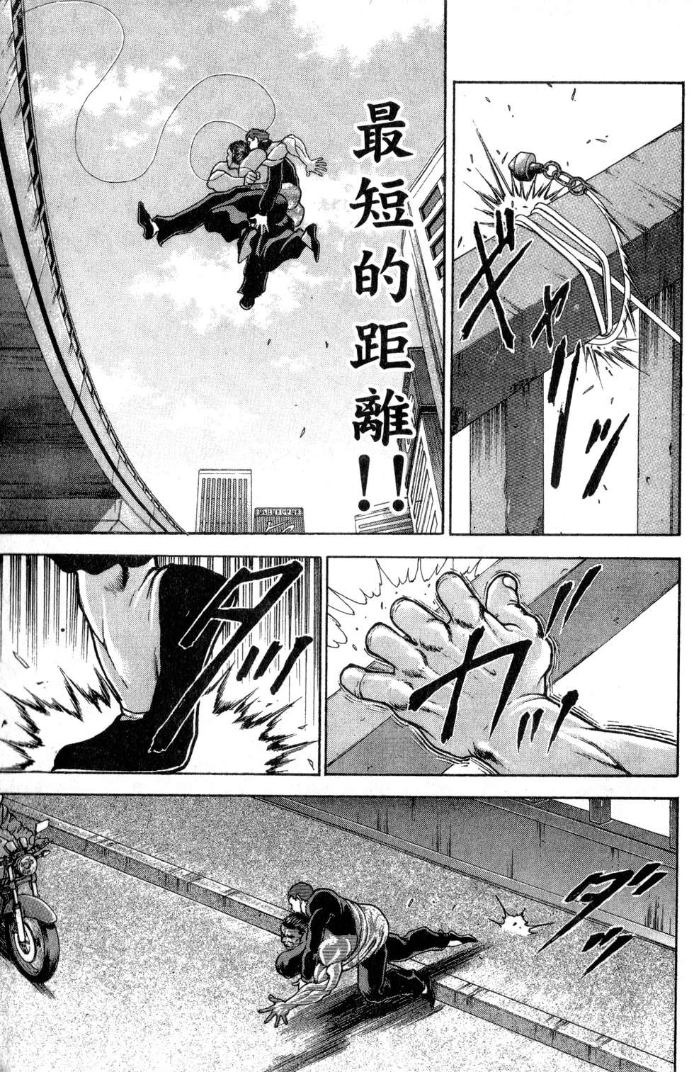 第132页