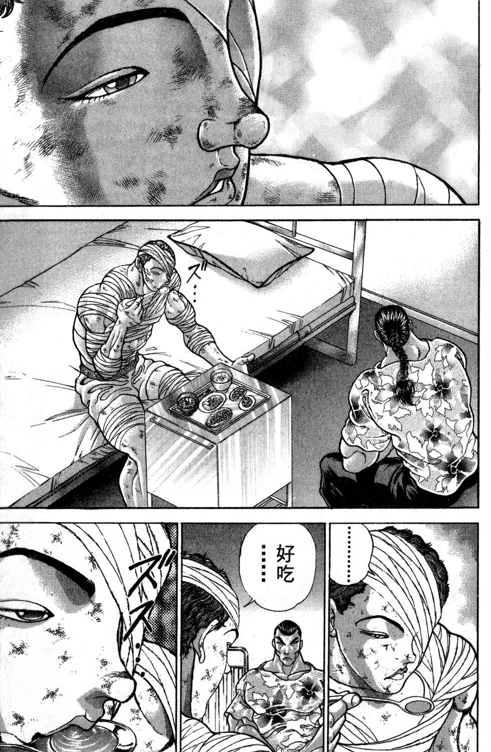 第152页