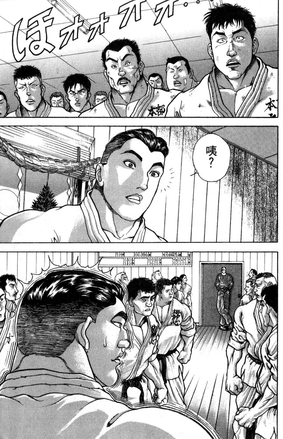 第162页
