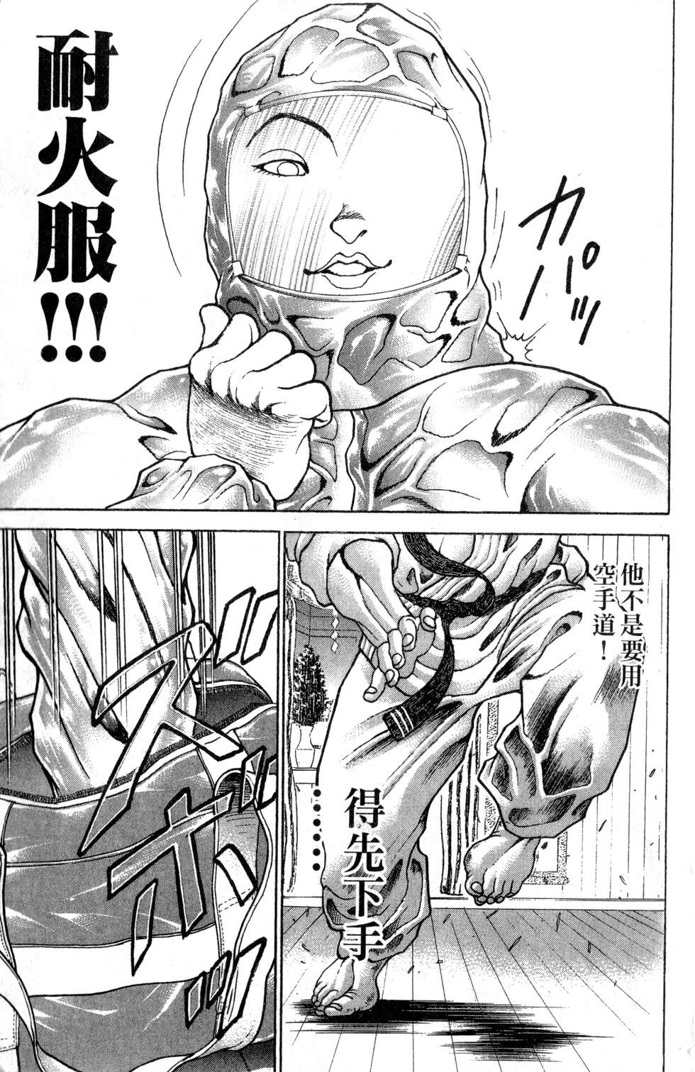 第176页