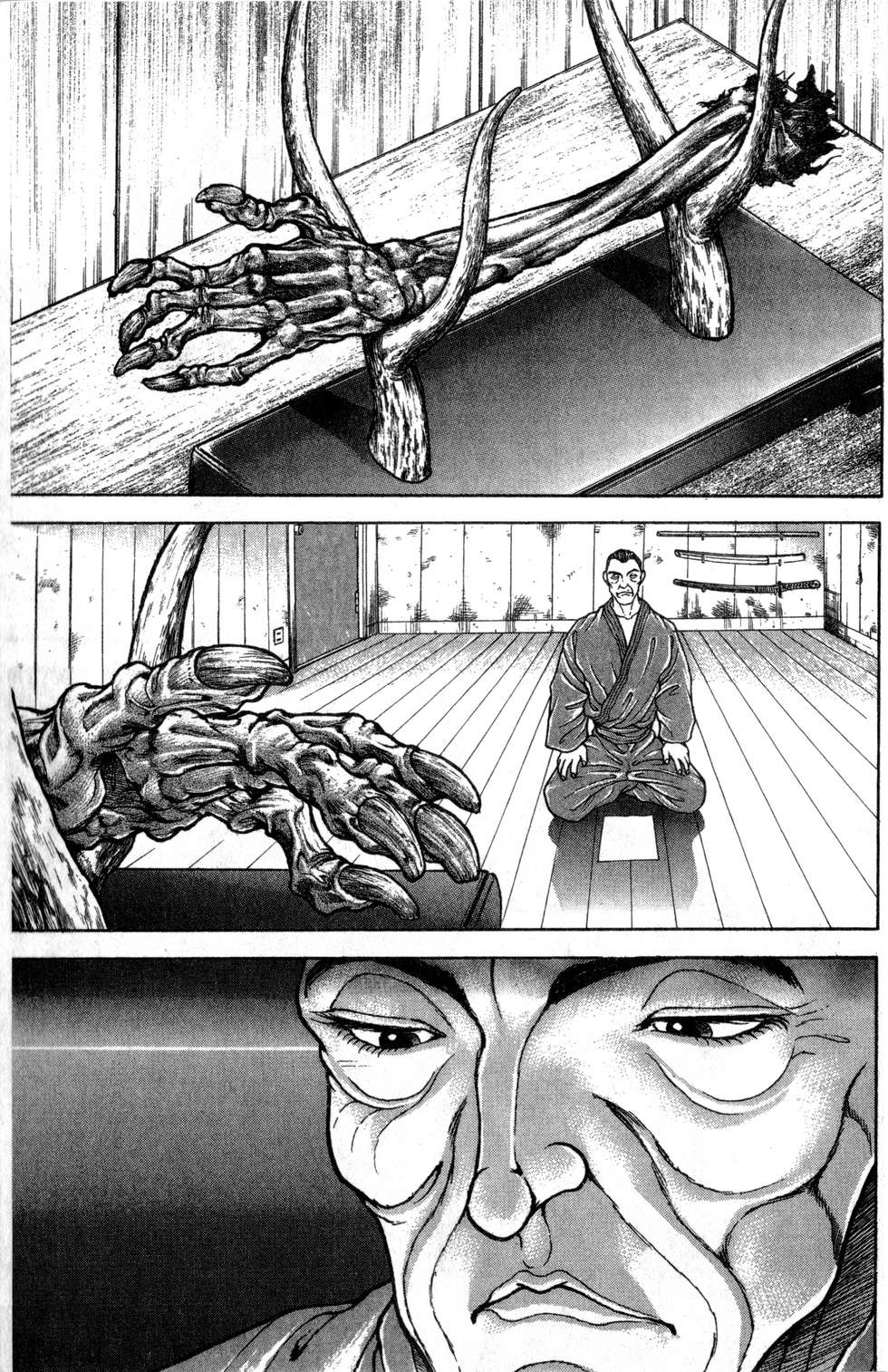 第124页
