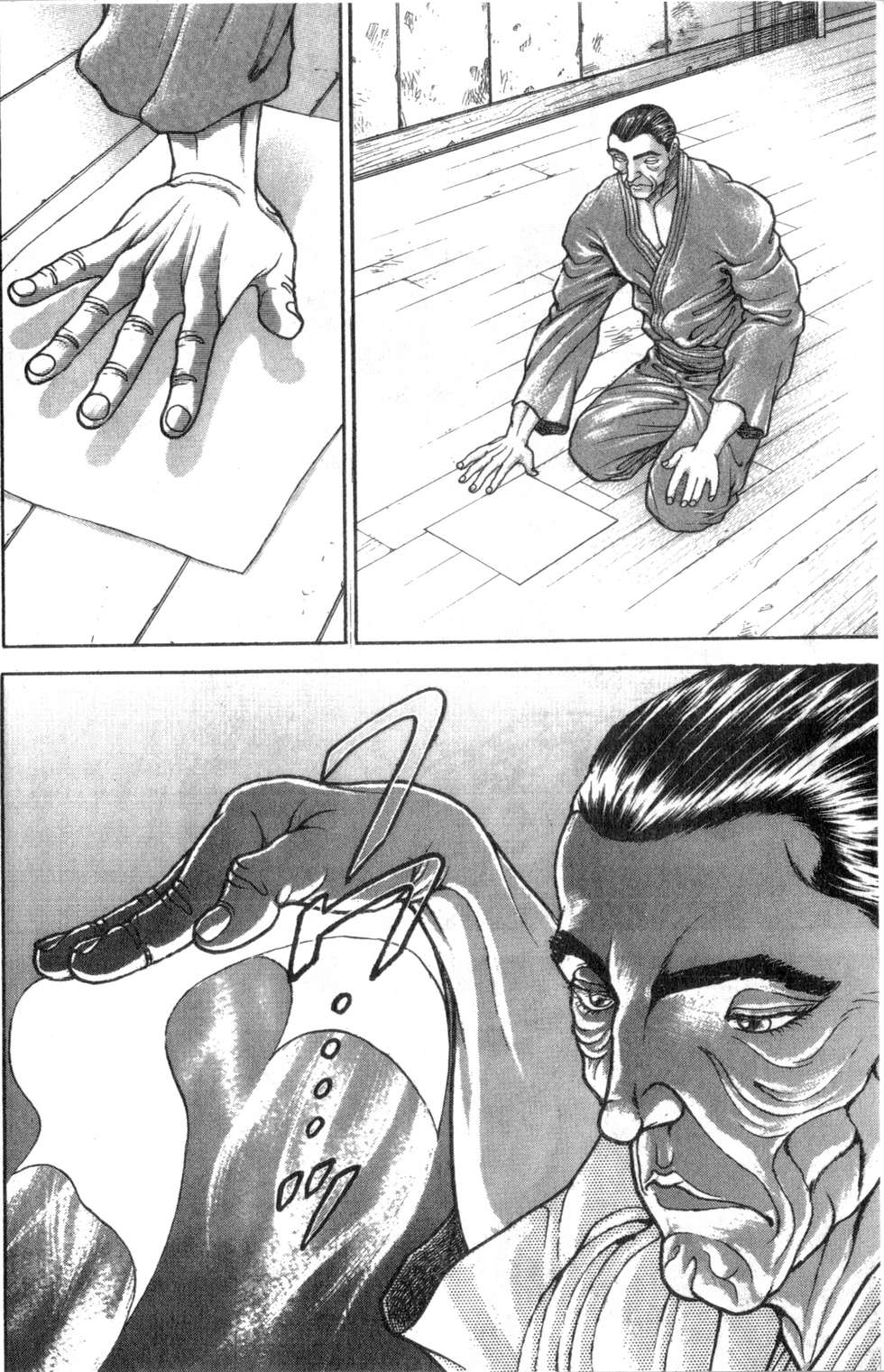第125页