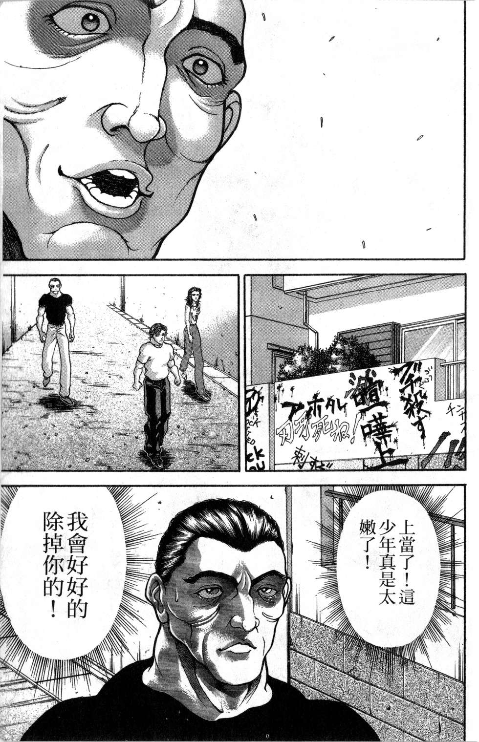 第152页