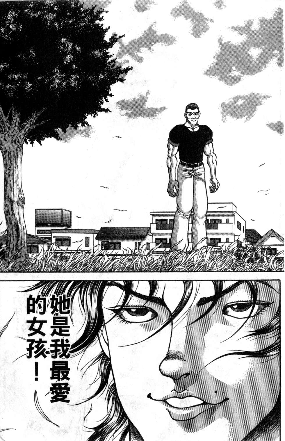 第154页