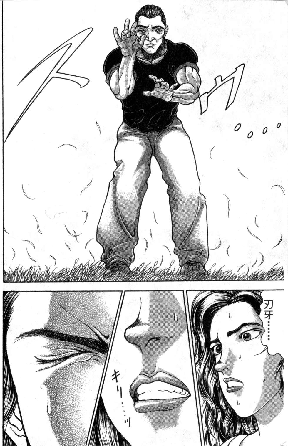 第155页