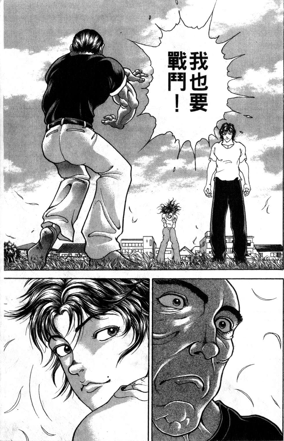 第156页