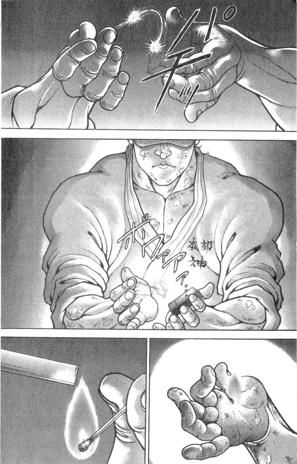 第105页