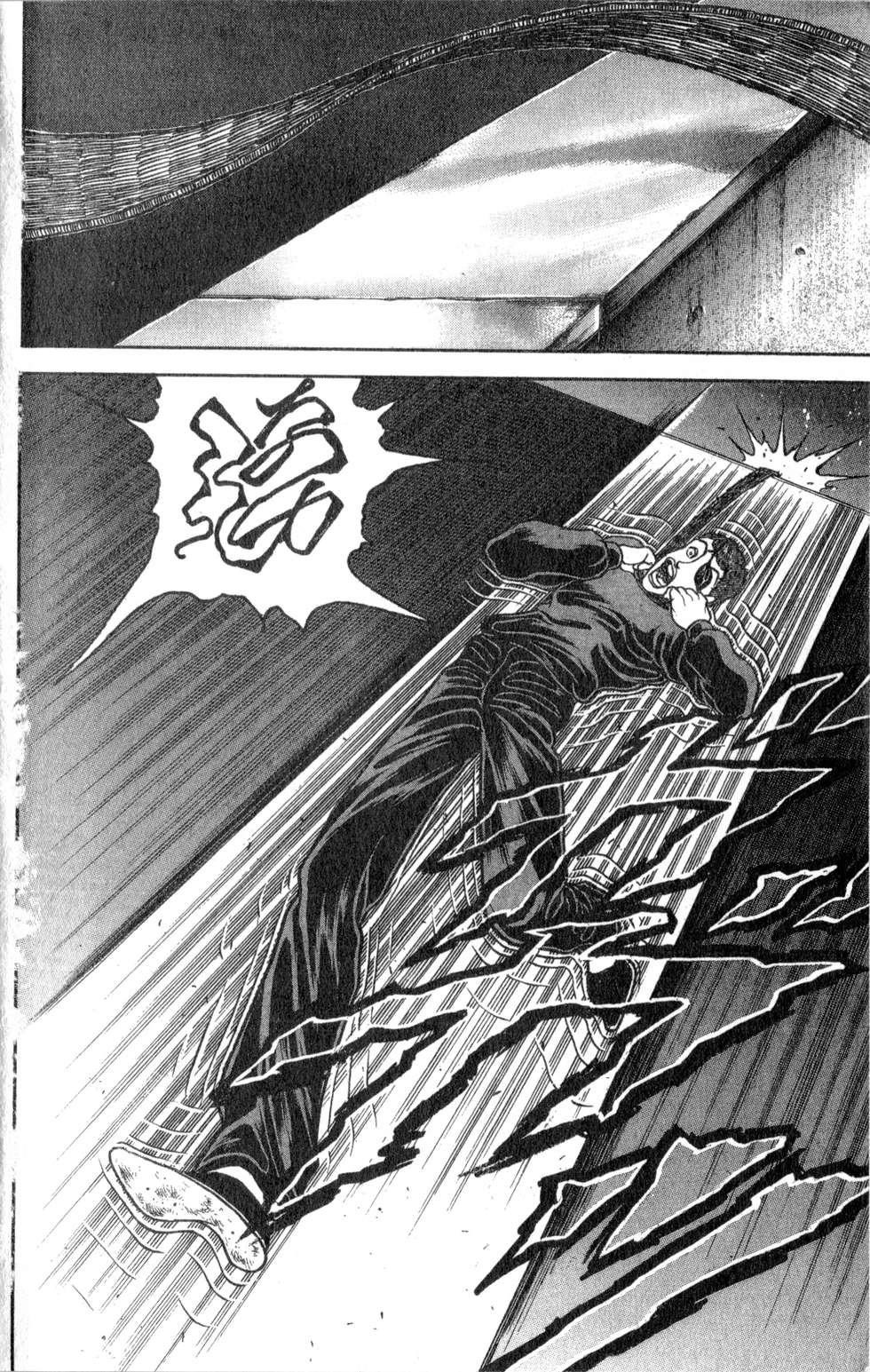 第143页