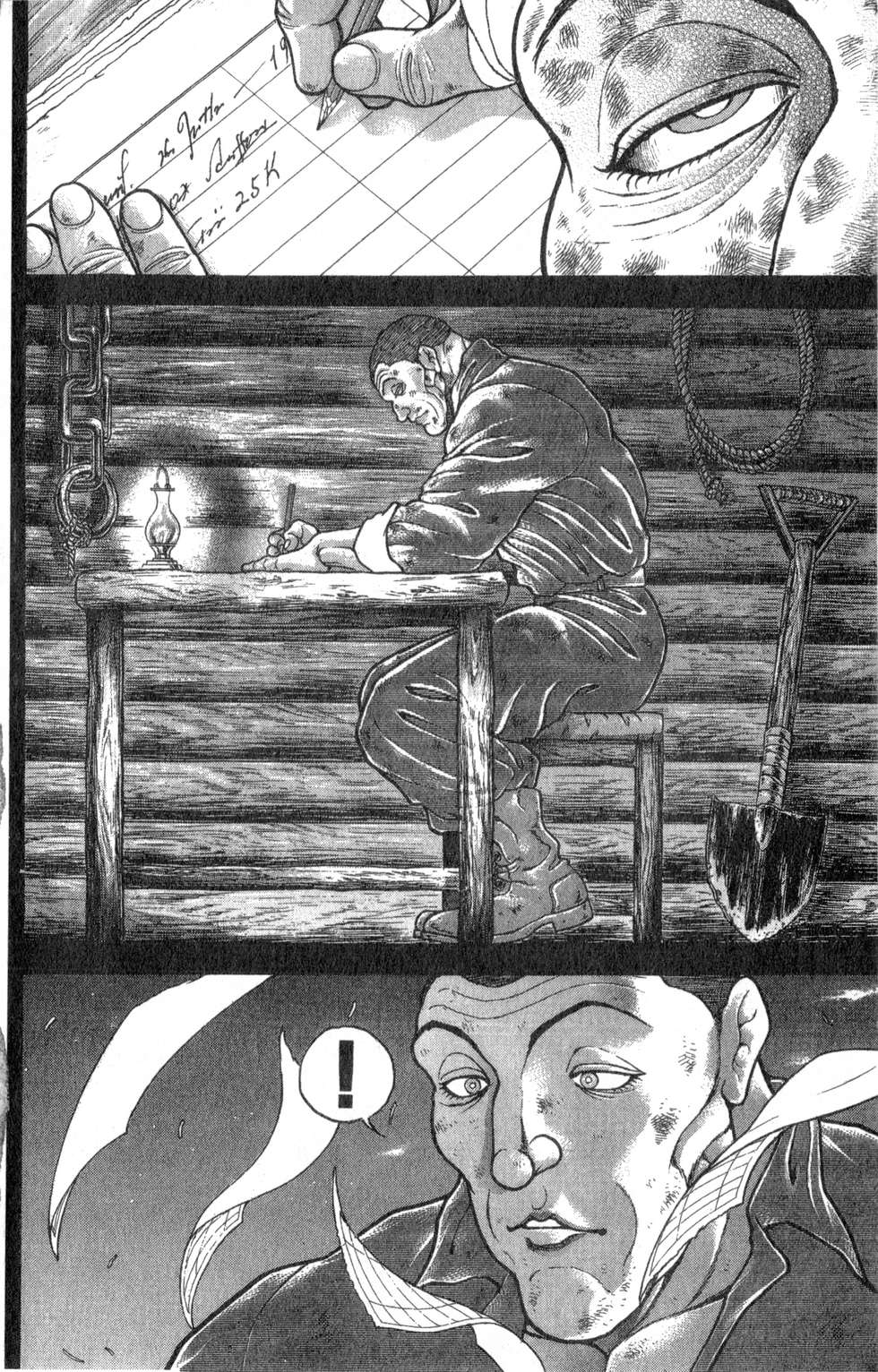 第147页
