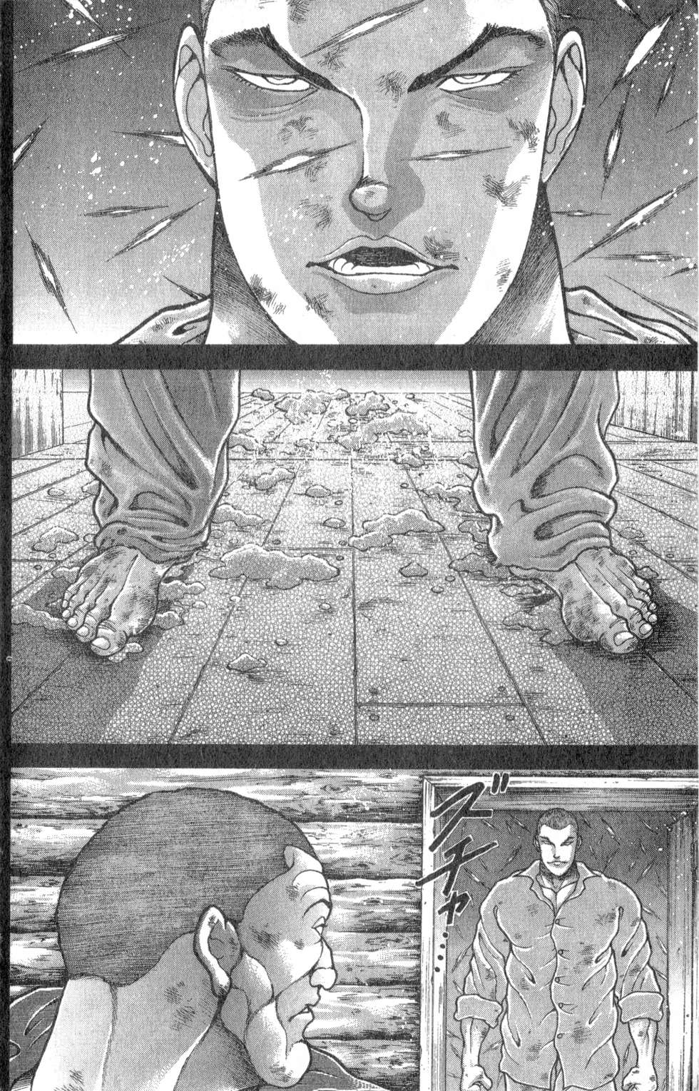 第149页