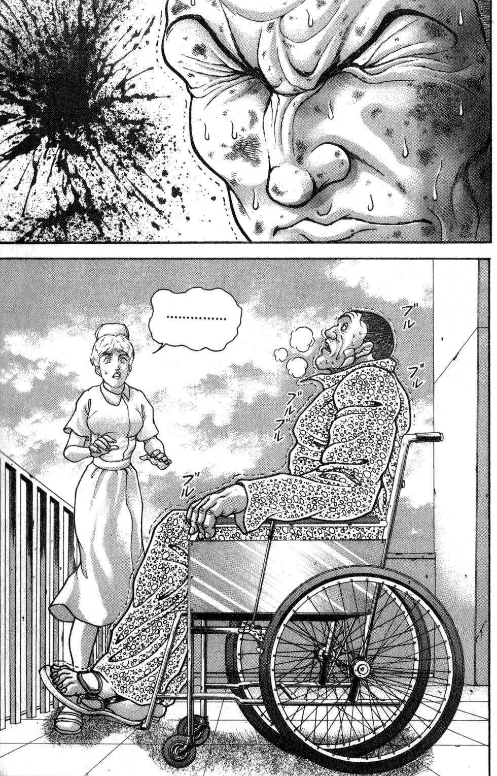 第152页