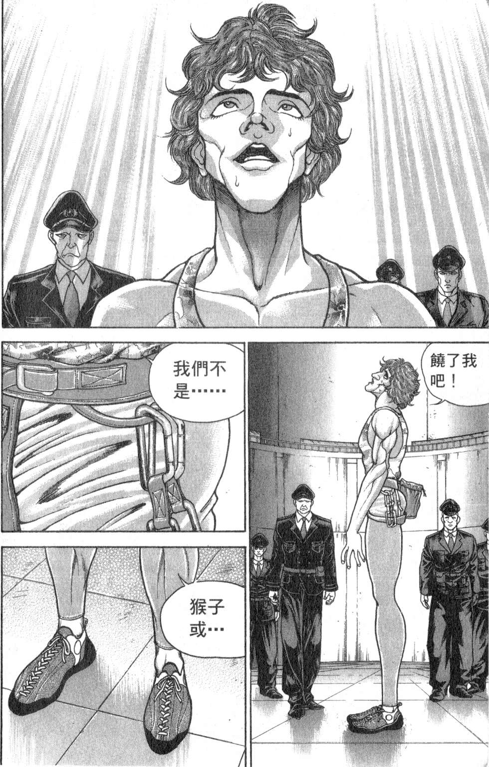 第153页