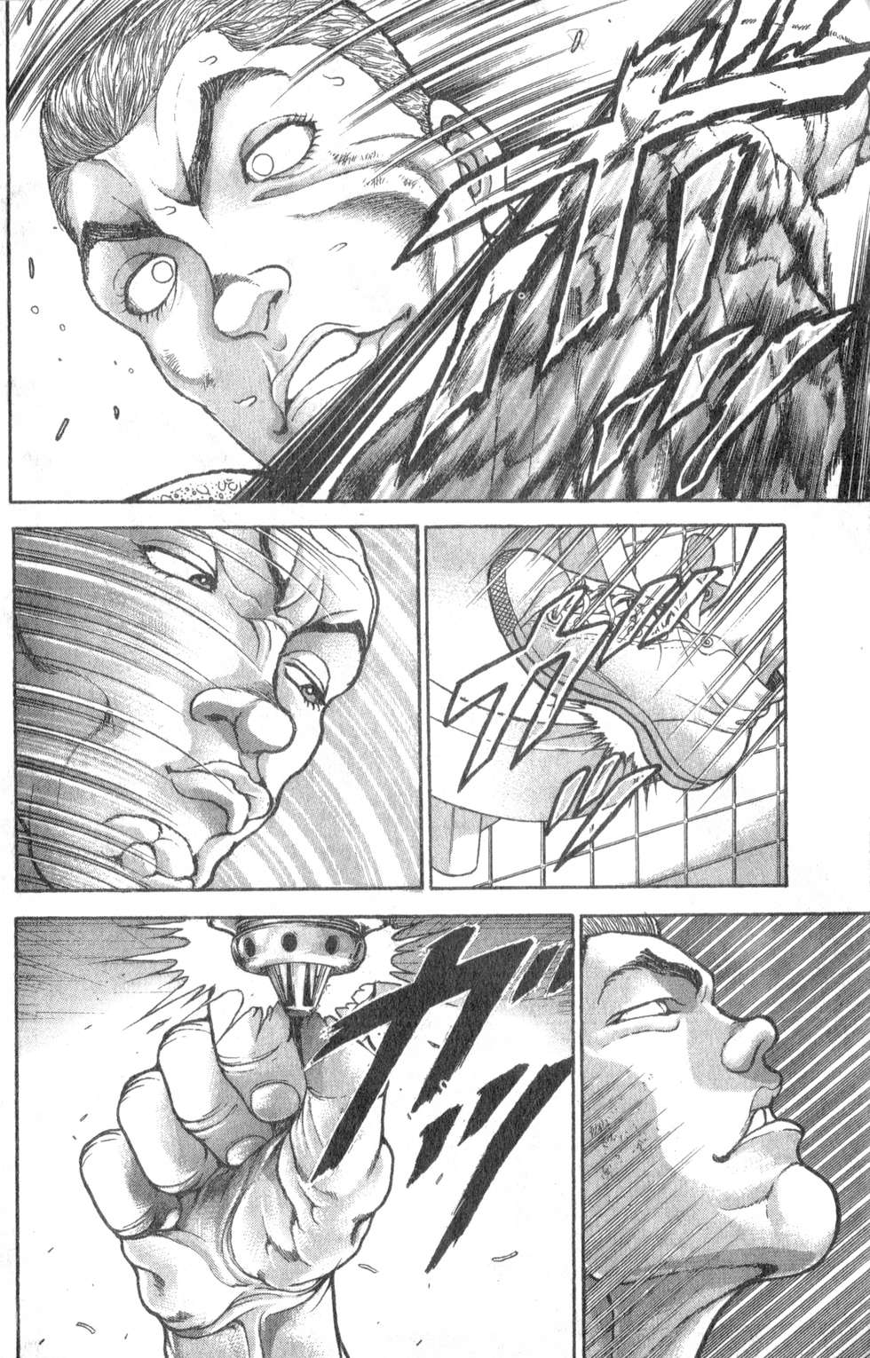 第181页