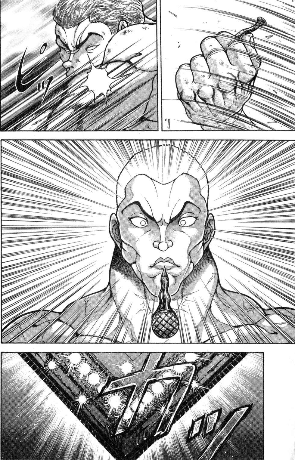 第122页
