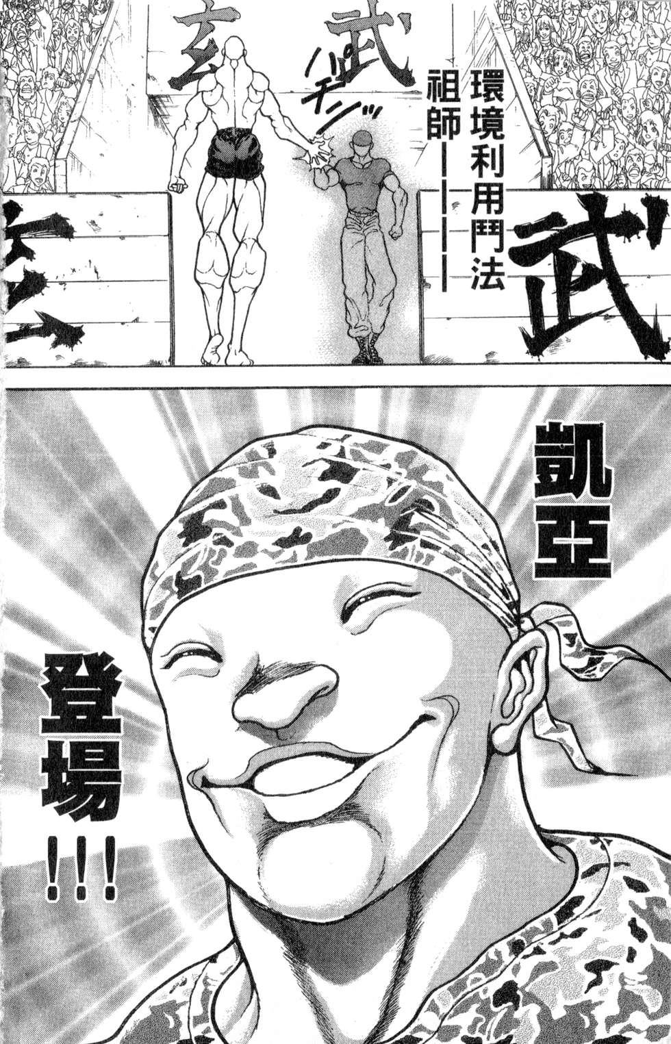 第126页