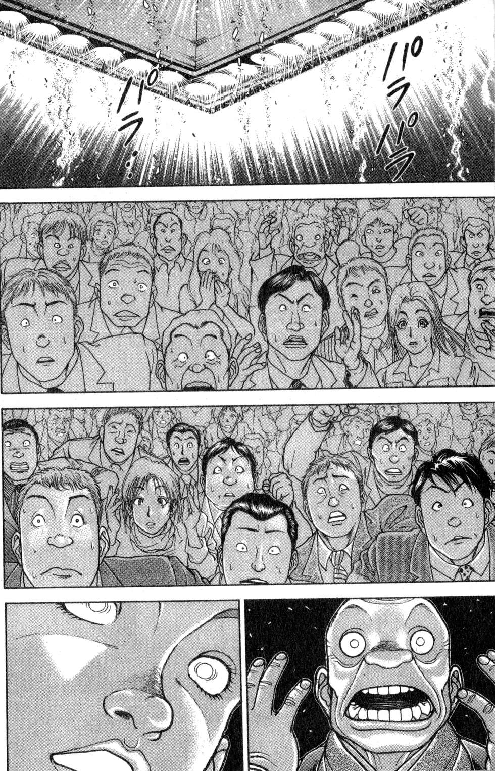 第134页
