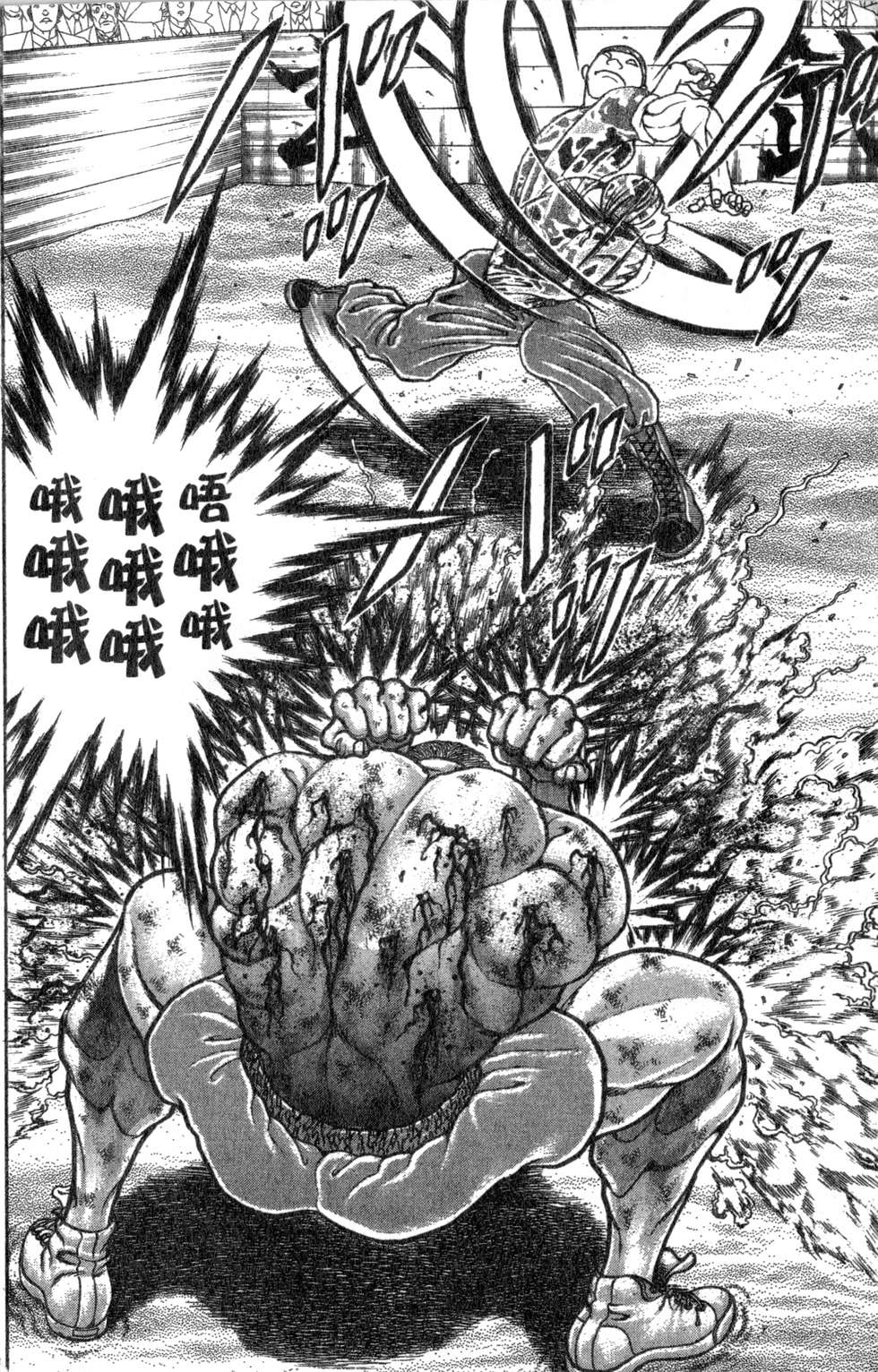 第156页