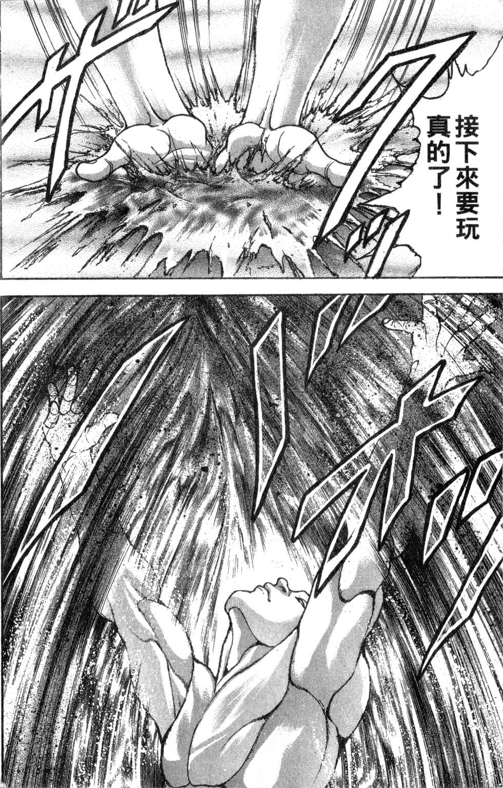 第160页