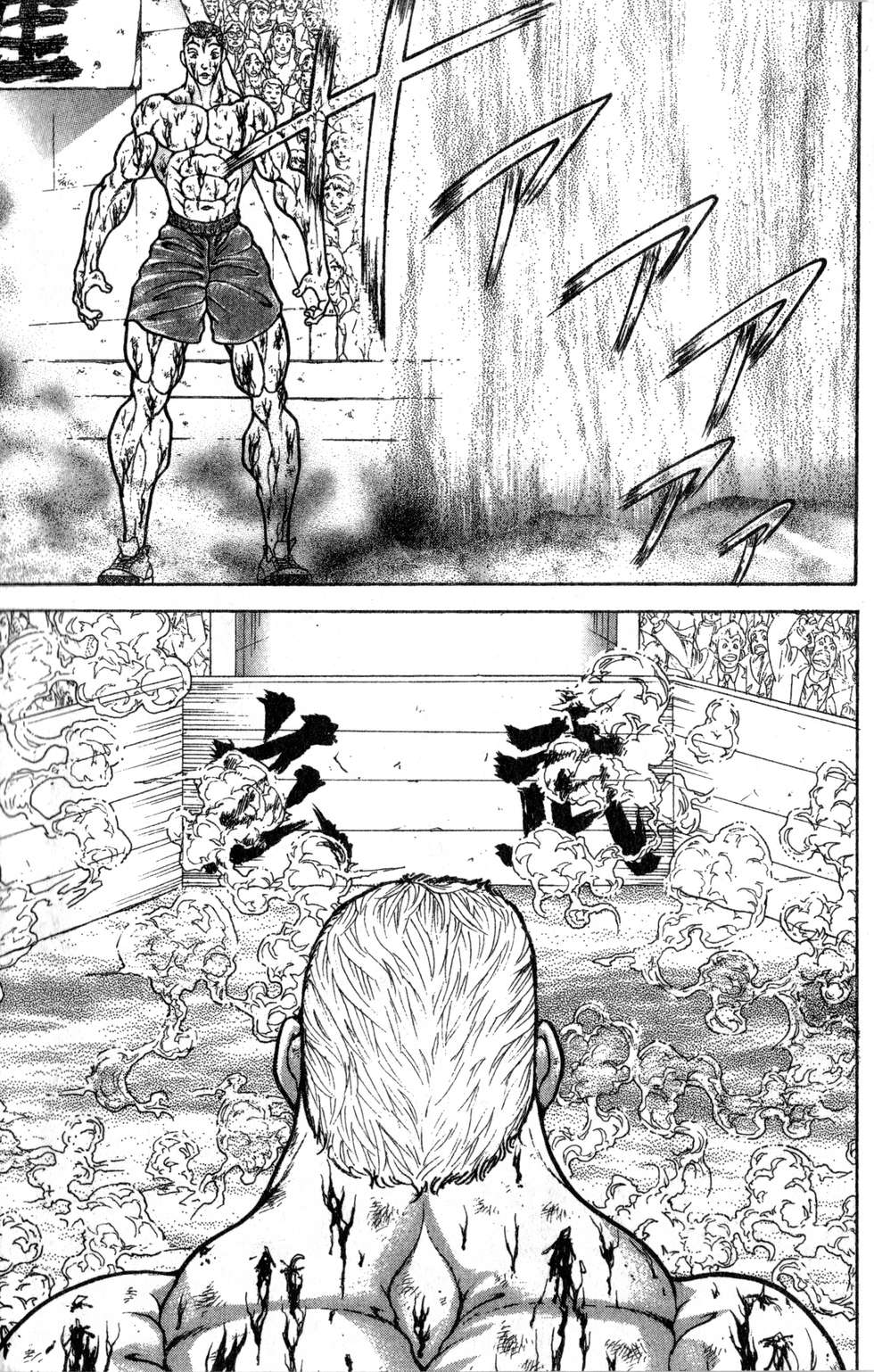 第163页