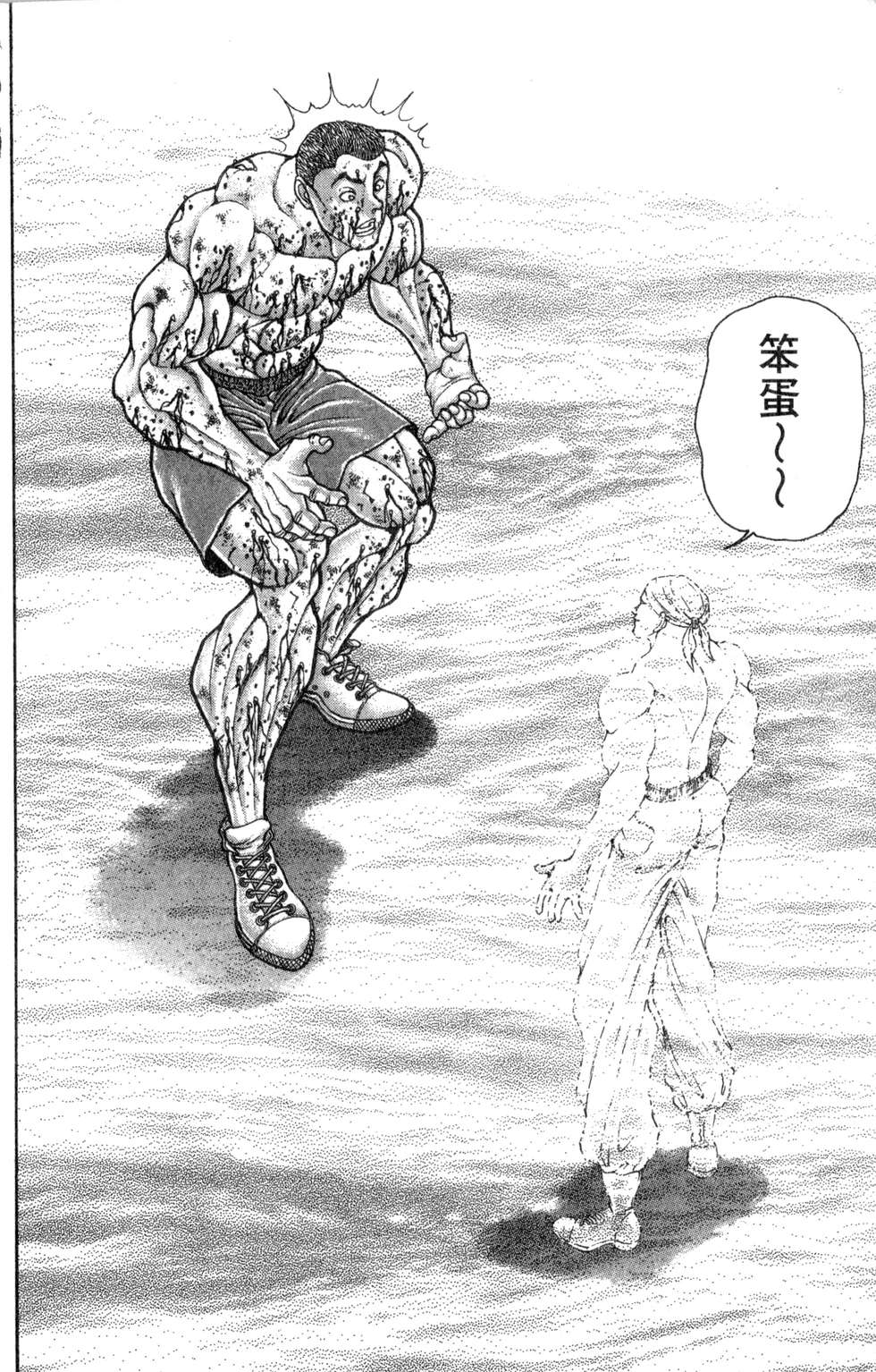 第168页