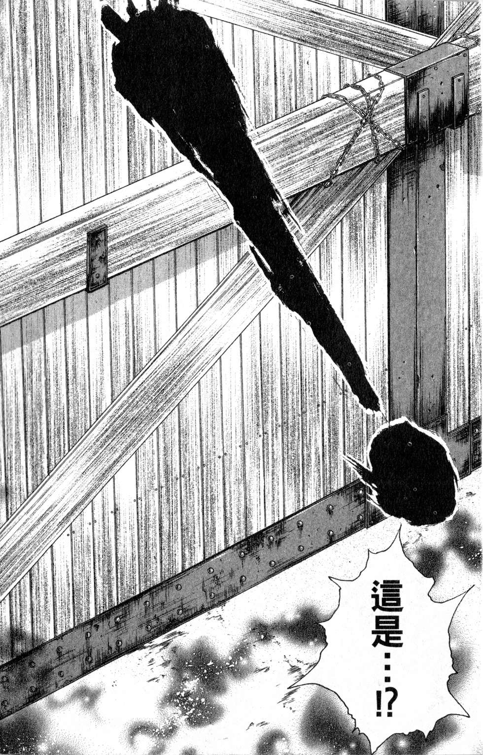 第185页