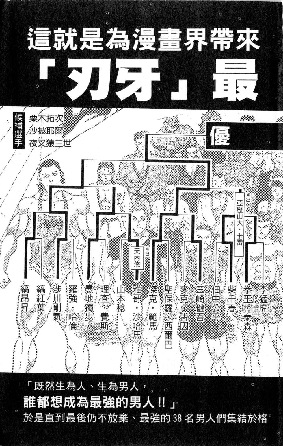第189页