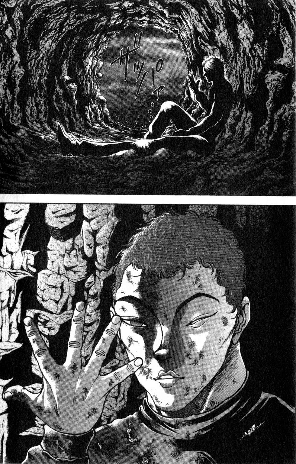 第128页