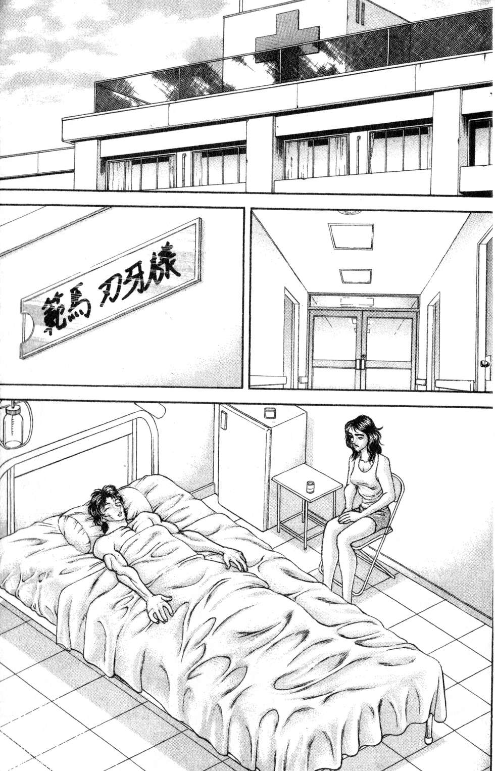 第158页