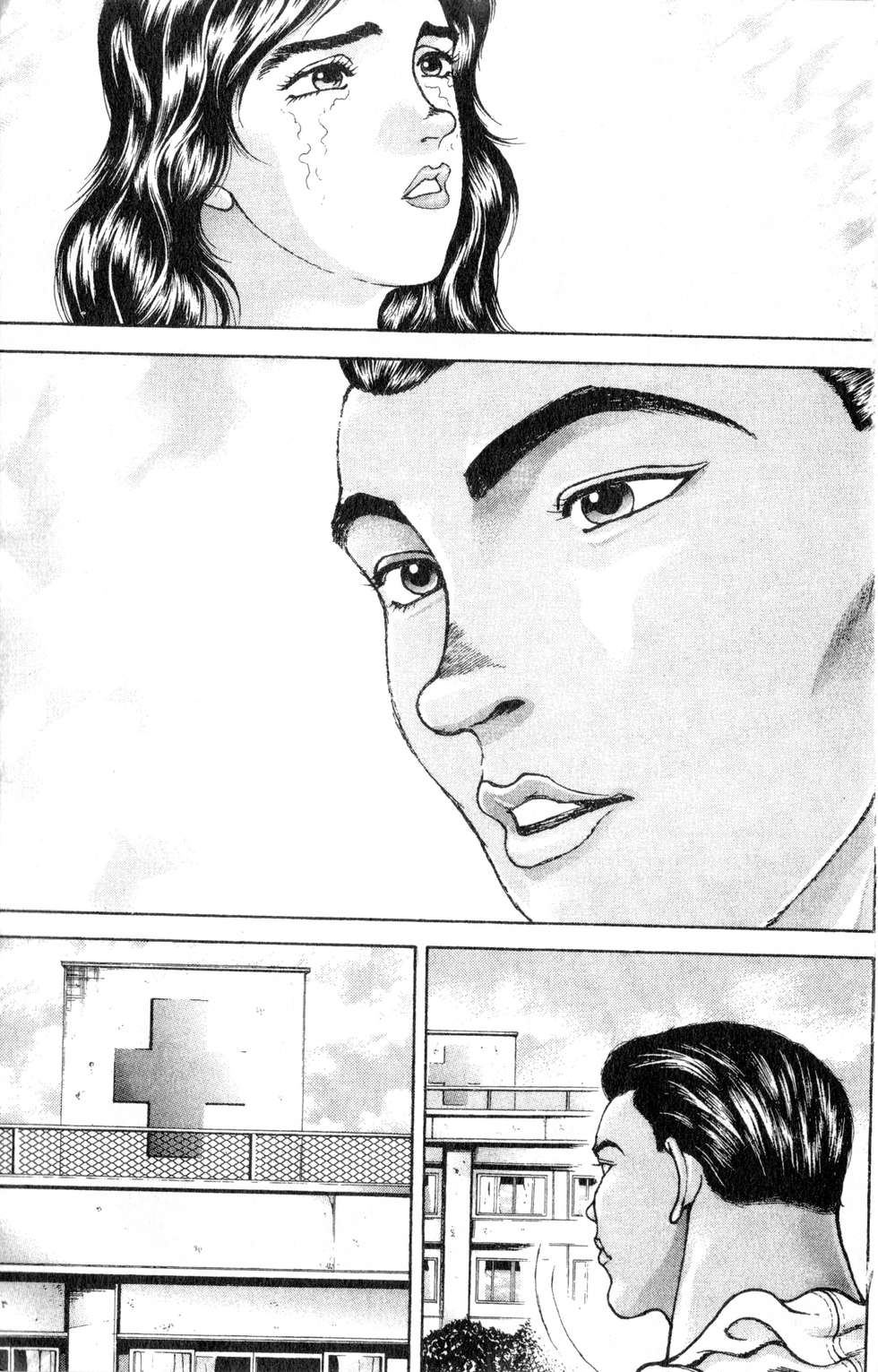 第168页