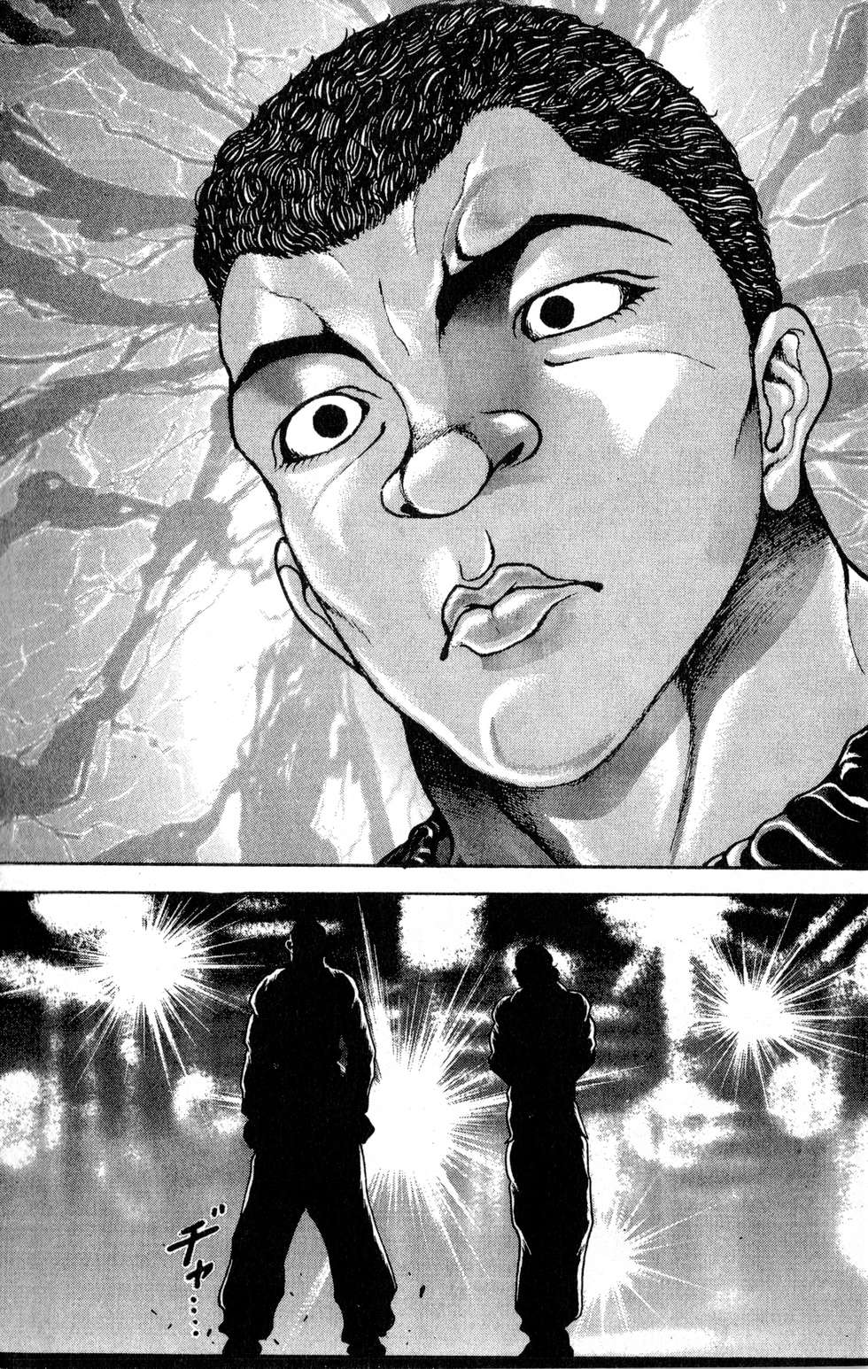 第120页