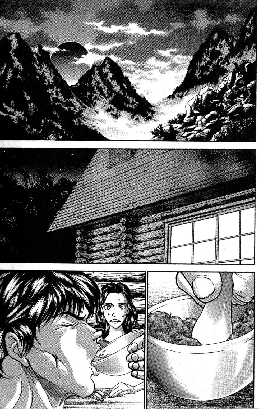 第138页