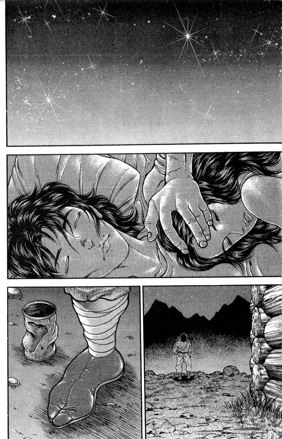 第139页