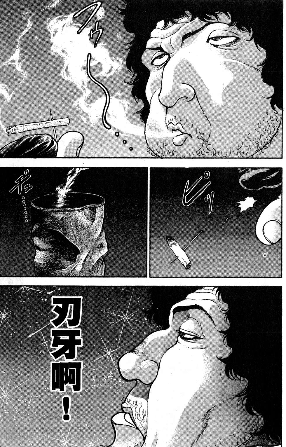 第140页