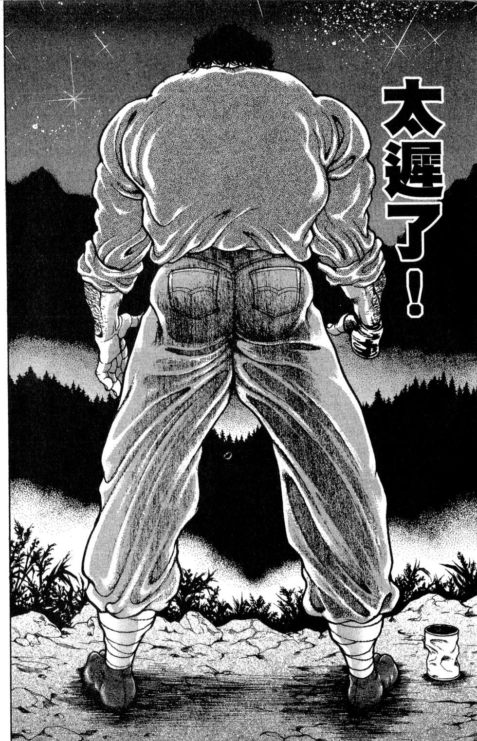 第141页