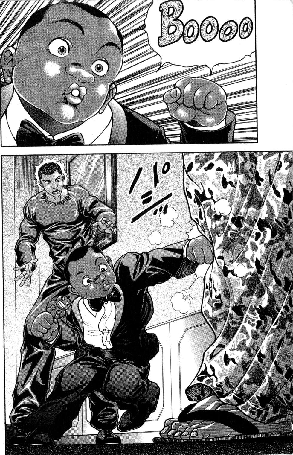 第155页