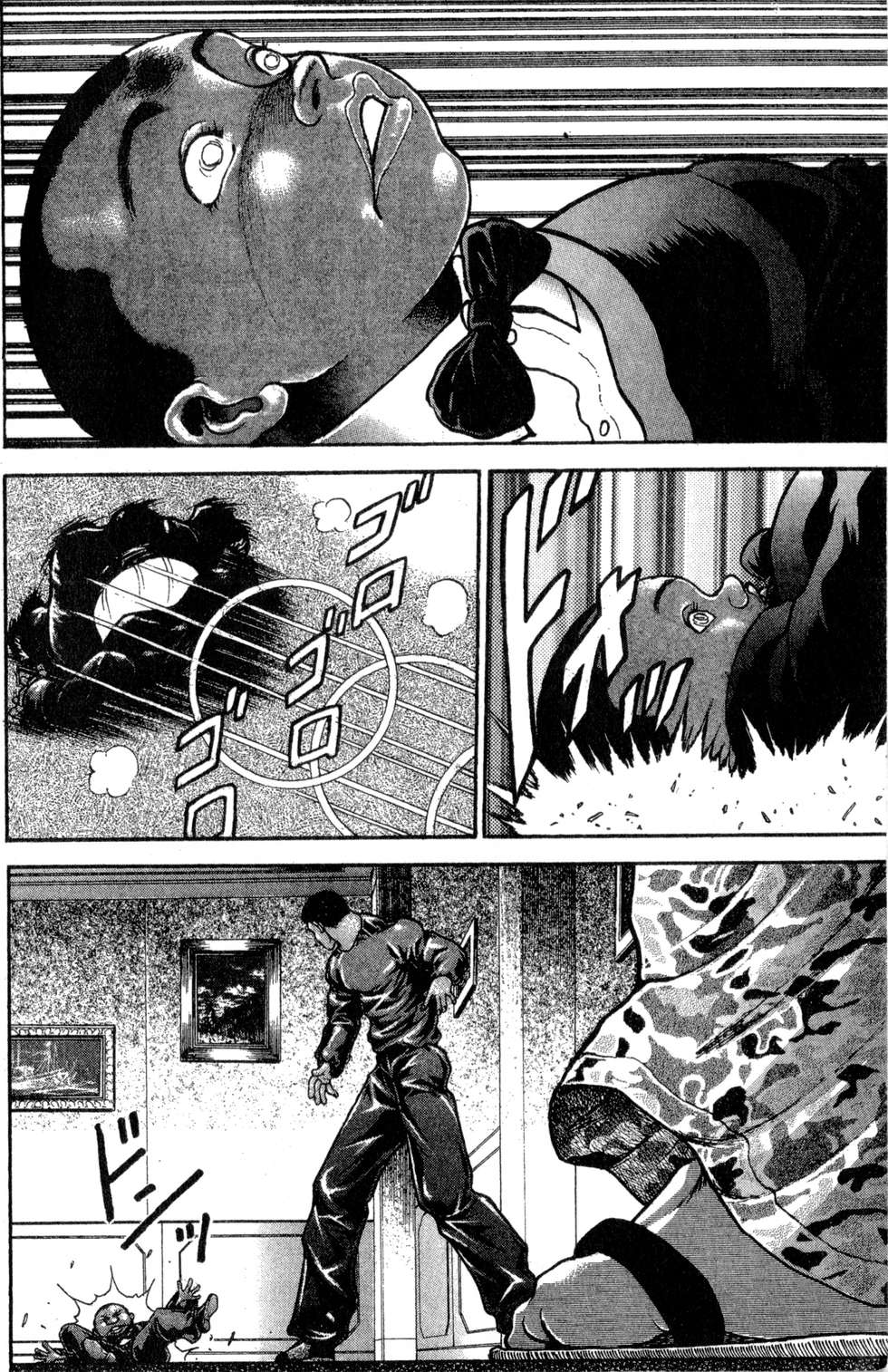 第161页