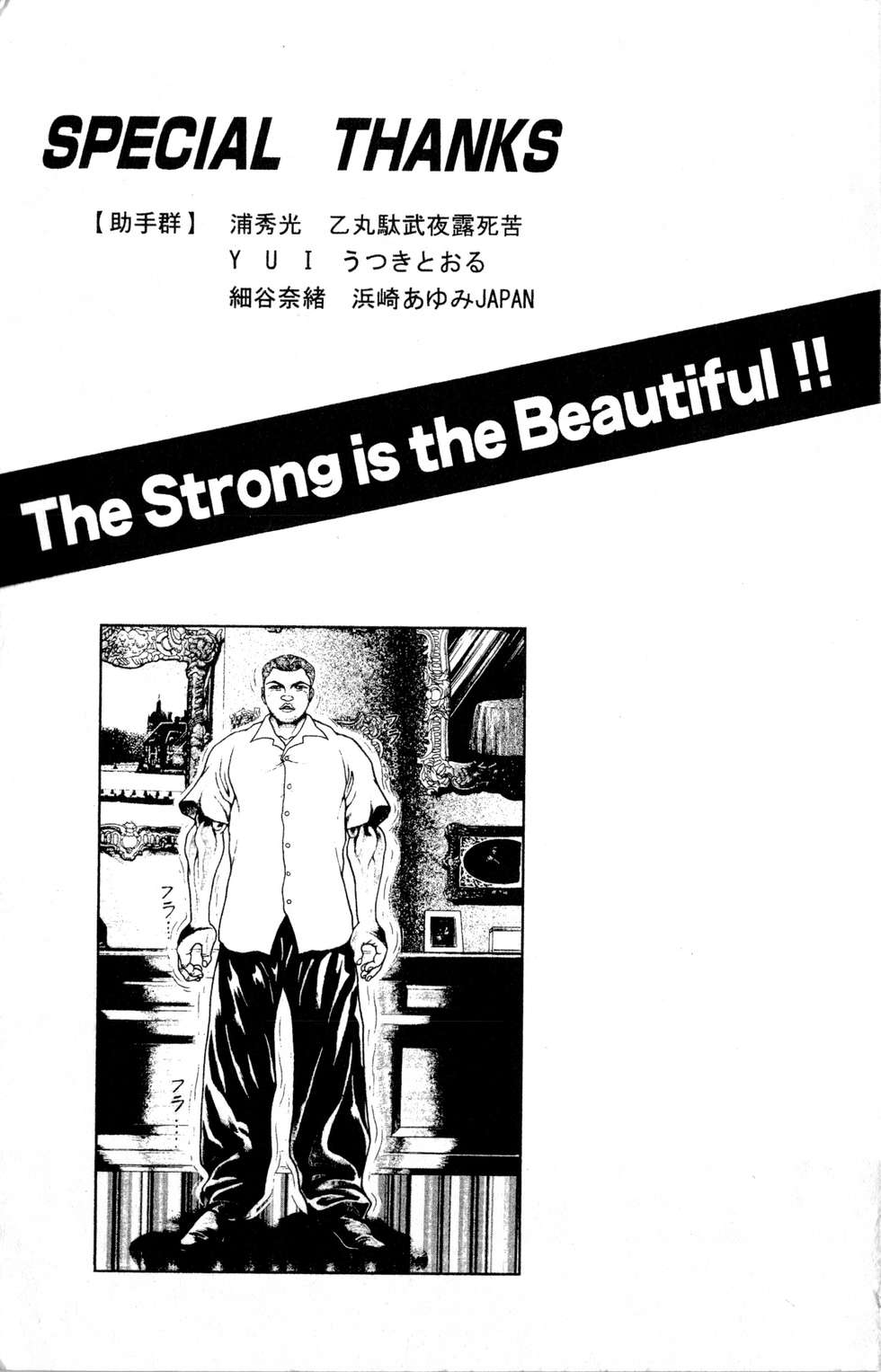 第184页