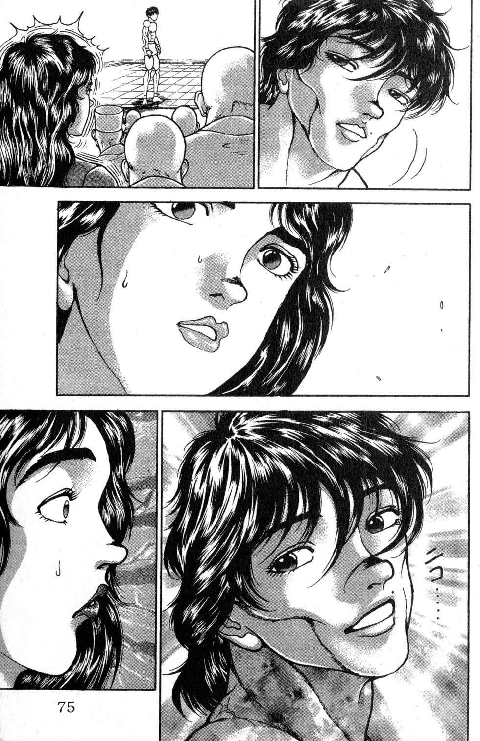 第72页