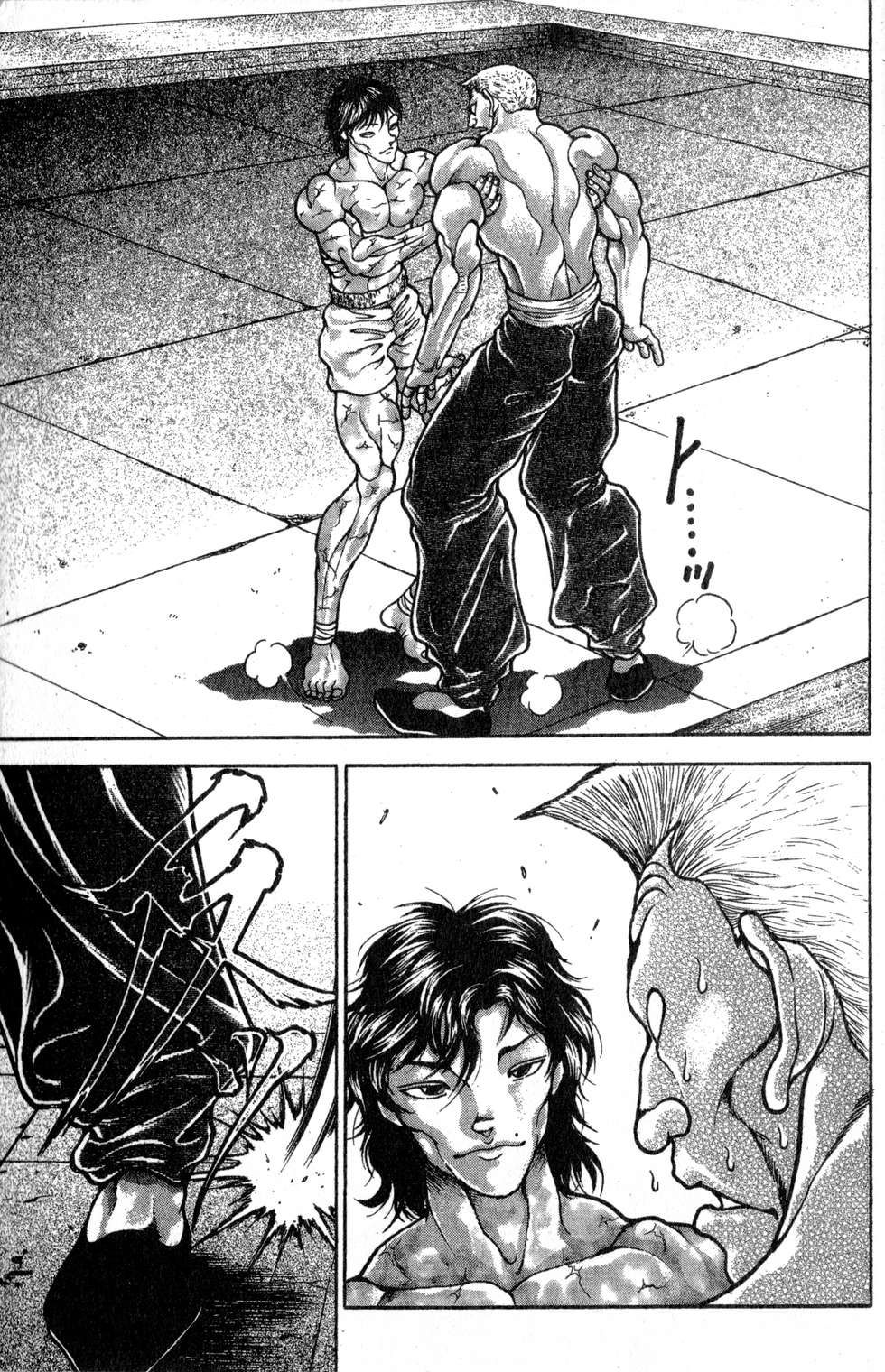 第82页