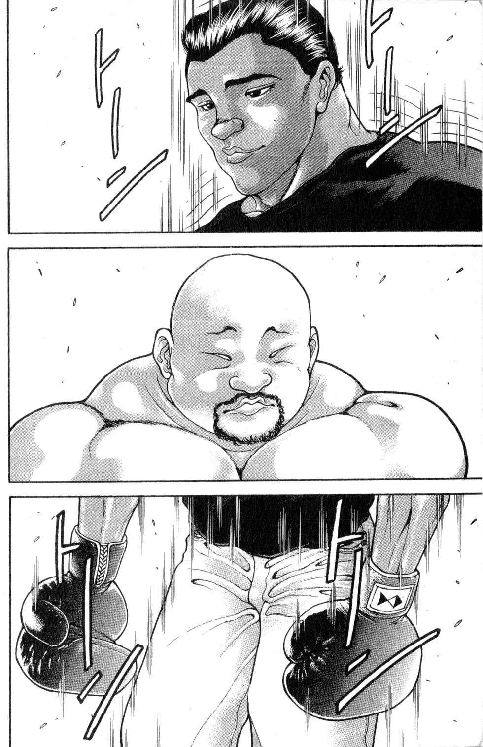 第121页
