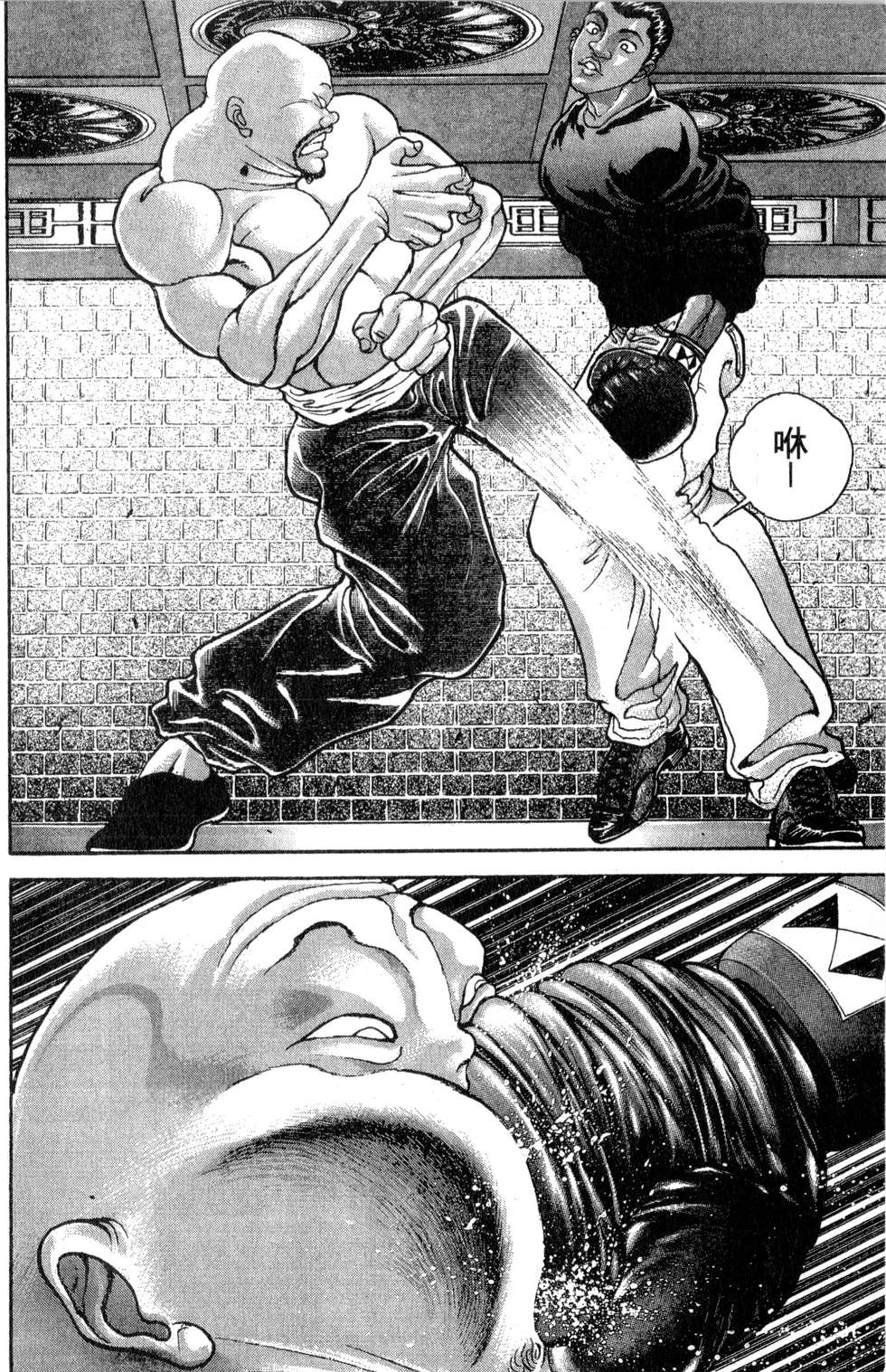 第139页