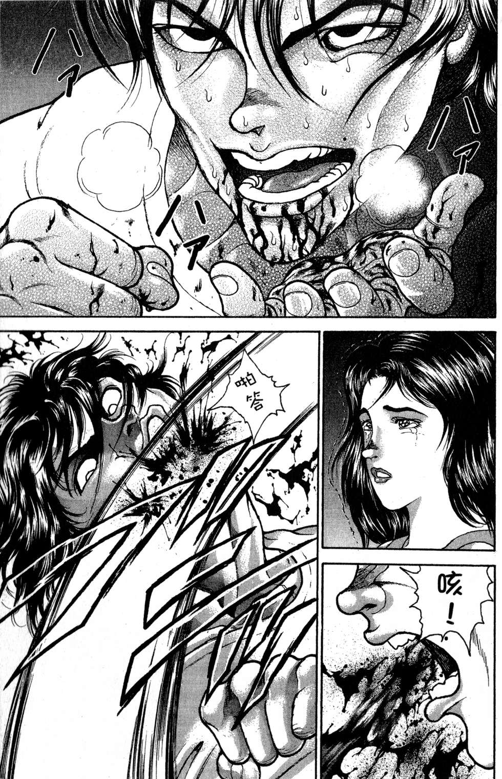 第150页