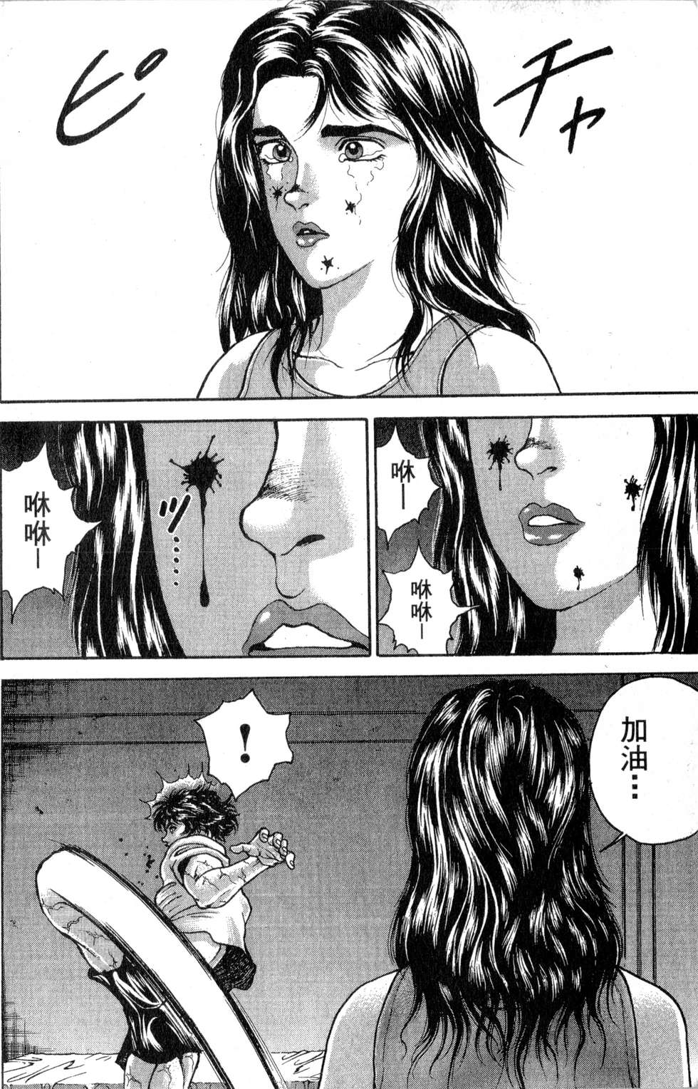 第151页