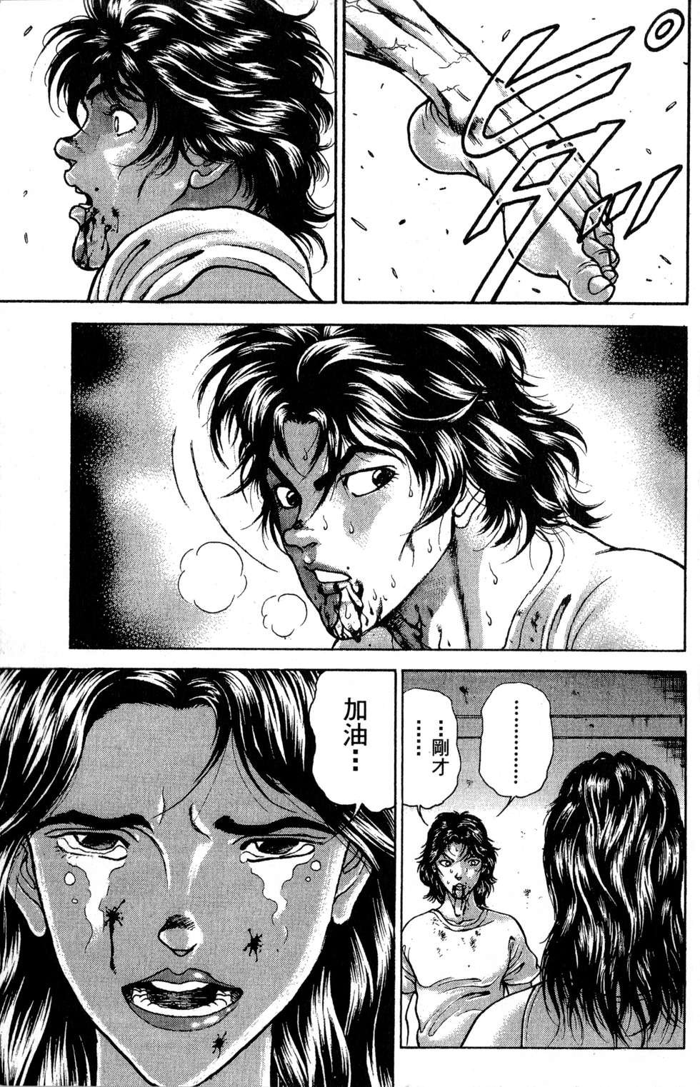 第152页