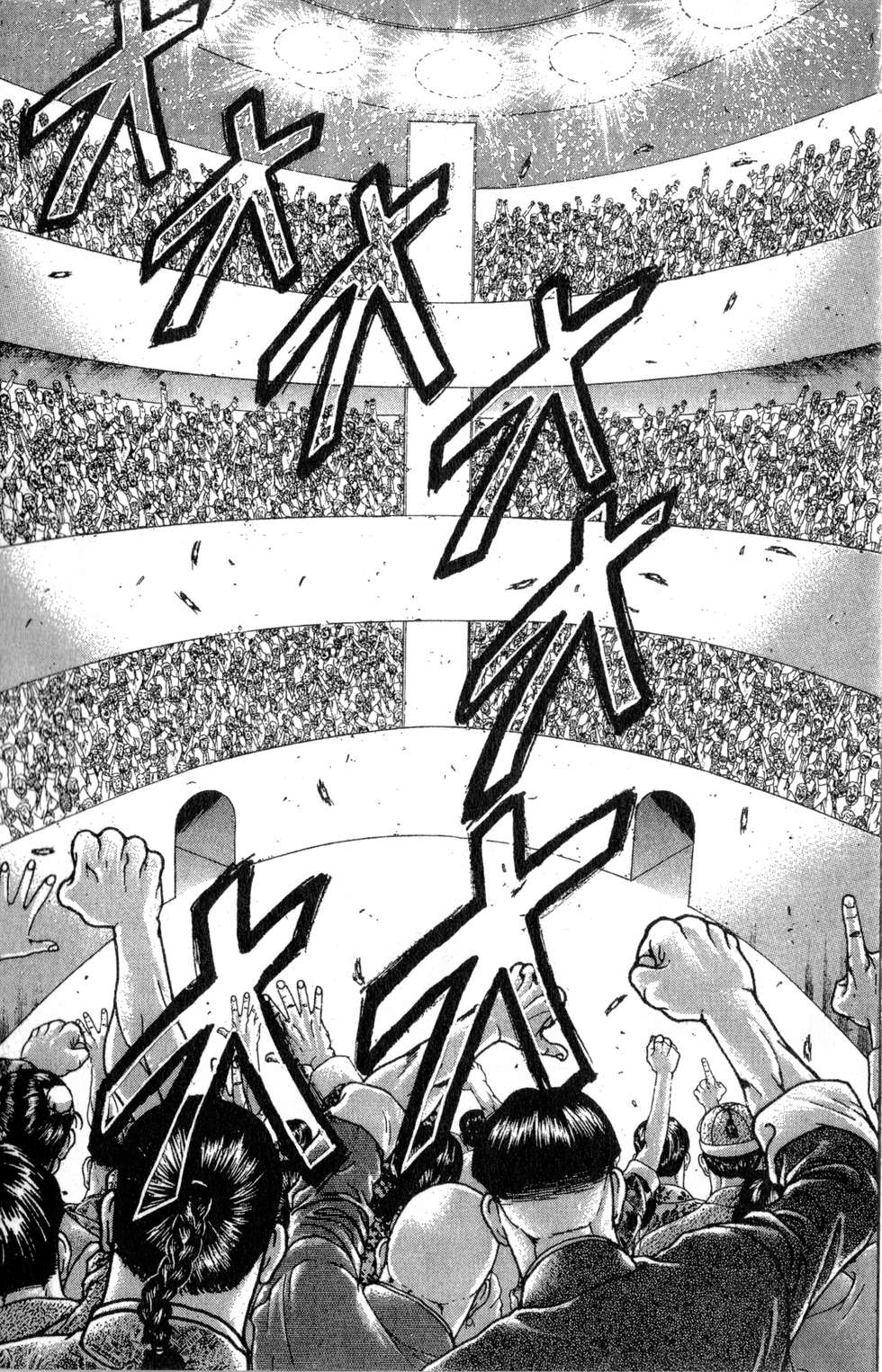 第170页