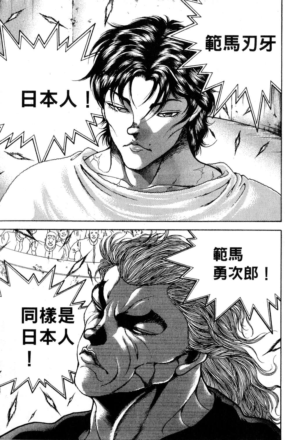 第184页