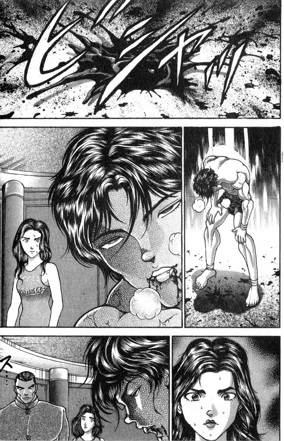 第103页